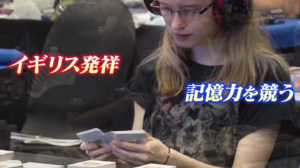 タモリ俱楽部 10月8日放送 レッツ 海馬の無駄遣い メモリースポーツでジョイマンのネタ完全記憶 Halohalo Online タモリ俱楽部 10月8日放送 レッツ 海馬の無駄遣い メモリースポーツでジョイマンのネタ完全記憶 Halohalo Online