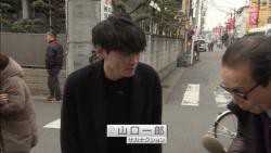 タモリ倶楽部 3月4日放送～空耳アワード2016（前篇） : Halohalo
