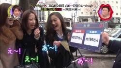 月曜から夜ふかし 3月30日放送 春の一斉捜査sp 東日本問題 仙台vs札幌 武田信玄 水対決 静岡vs東京 ラップ Halohalo Online 月曜から夜ふかし 3月30日放送 春の一斉捜査sp 東日本問題 仙台vs札幌 武田信玄 水対決 静岡vs東京 ラップ Halohalo Online