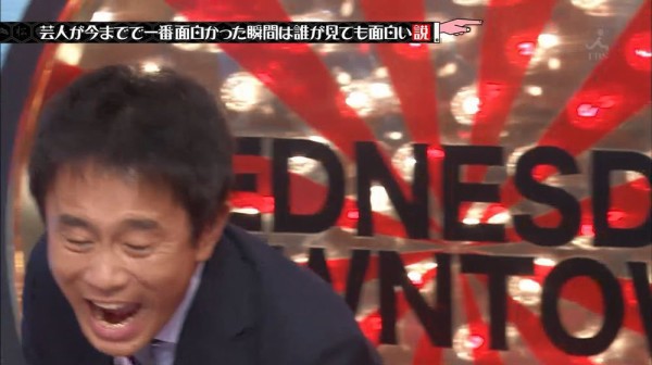 水曜日のダウンタウン 4月18日放送 芸人が今までで一番面白かった瞬間は誰が見ても面白い説 Halohalo Online