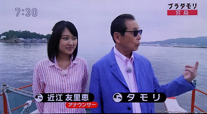 最も好ましい 大知徳子 最高の画像をダウンロードするのに最適な場所 最も好ましい 大知徳子 最高の画像をダウンロードするのに最適な場所