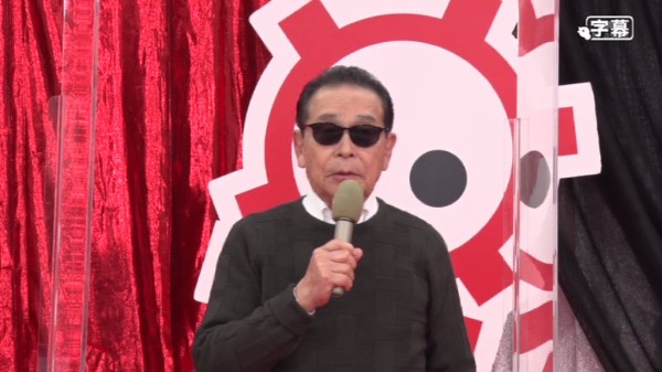 タモリ倶楽部 2月日放送 文学作品の書き出しの一文を当てろ 官能小説でファーストセンテンスゲーム Halohalo Online