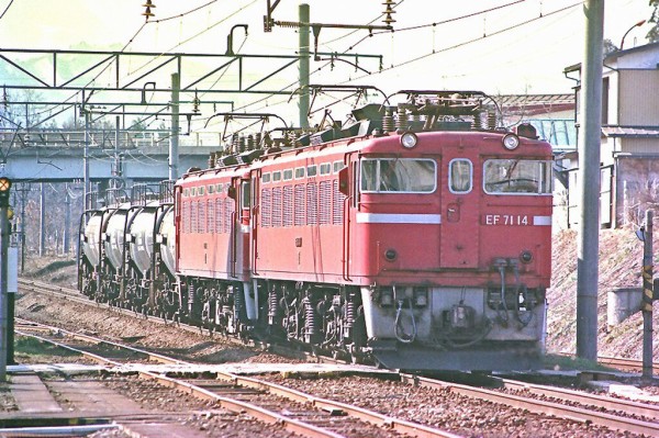 奥羽本線福島ー山形間 交流電化時代 : 線路は続くよどこまでも