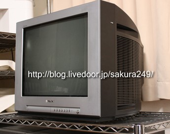 アナログテレビ　ブラウン管テレビ 3d7d127ff18882858a9f940ce586eb