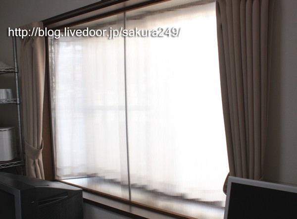 寒さ対策 その５ 出窓 ぷ 太郎生活