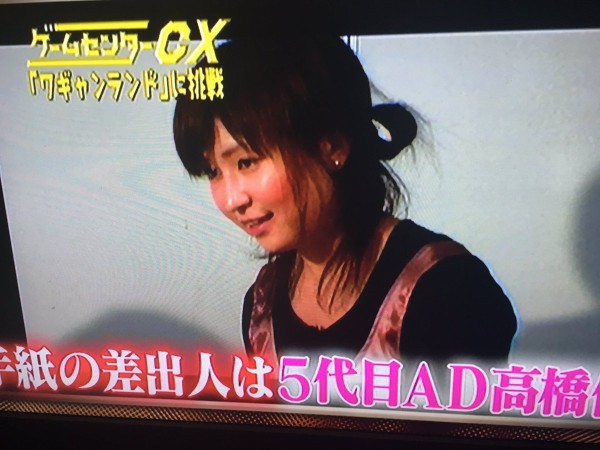 ちょっと話題 愛おしさ 100 の ad に ぞっこん 芸能さくらch ちょっと話題 愛おしさ 100 の ad に ぞっこん 芸能さくらch