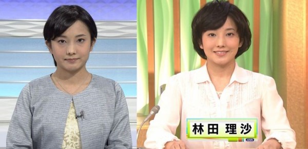 ブラタモ 林田理沙アナ ほのぼの まったり と応援してね 芸能さくらｃｈ