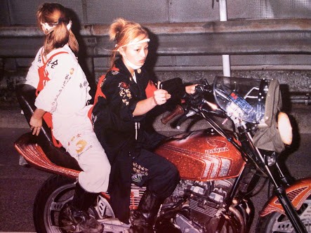 気になる 暴走族 レディース の彼女が可愛いすぎる件 芸能さくらｃｈ