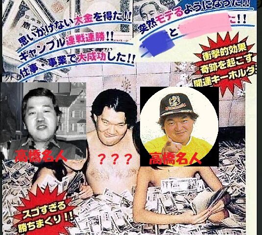 即発送】その着せ替え人形は恋をする 乾紗寿叶 - メルカリ