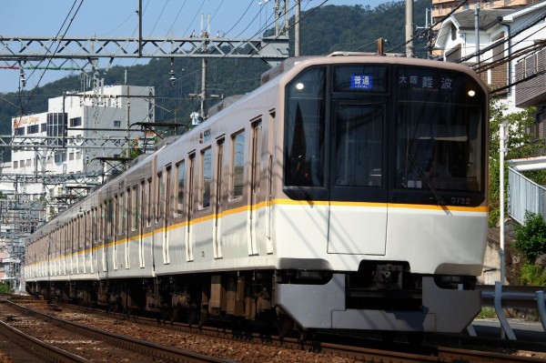 【レア】近鉄　奈良線　100周年記念　オリジナルバッジ　コレクション　鉄道　電車 レア】近鉄 奈良線 100周年記念 オリジナルバッジ コレクション