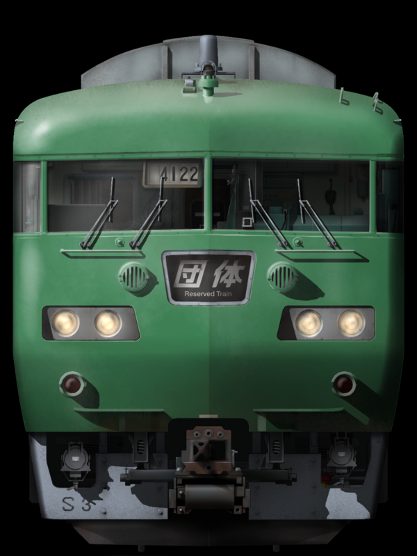 117系近郊形直流電車｜300番代