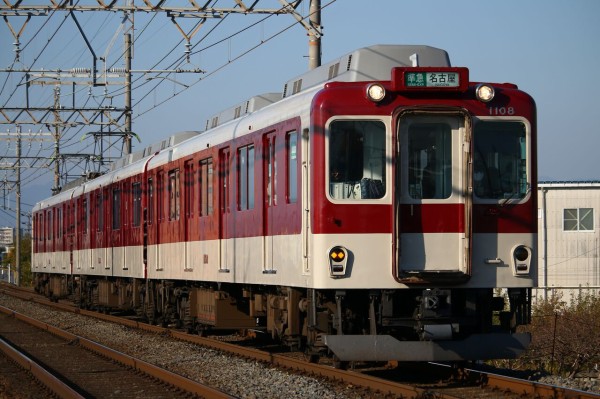 11/15 近鉄名古屋線おさんぽ① : たかしまのーと -0冊目-