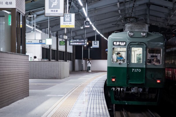9/30 南海本線おさんぽ : たかしまのーと -0冊目-