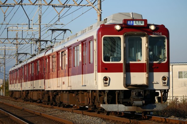 鉄道廃品　カットレール　近鉄名古屋線 fd140db8d80e5c9942250ee9347669