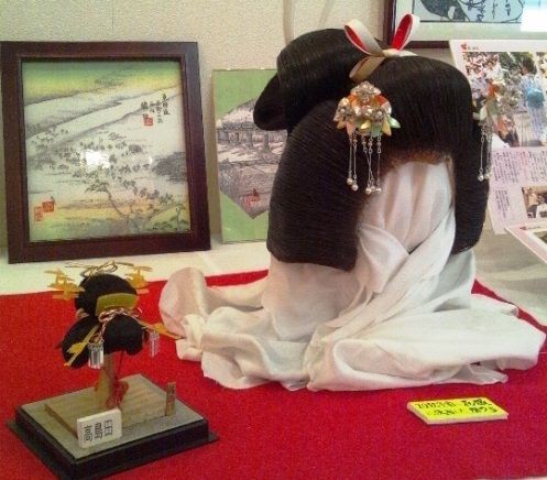 大衆演劇かつら島田 子供用 大衆演劇かつら島田 子供用【メーカー直営】