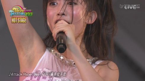 芸能人の無防備な脇画像 ちょっとhなお宝 素人写メ