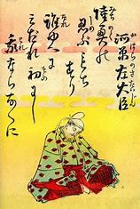 19 陸奥の しのぶもぢずり 誰ゆえに 乱れそめにし われならなくに 名歌名句鑑賞のblog