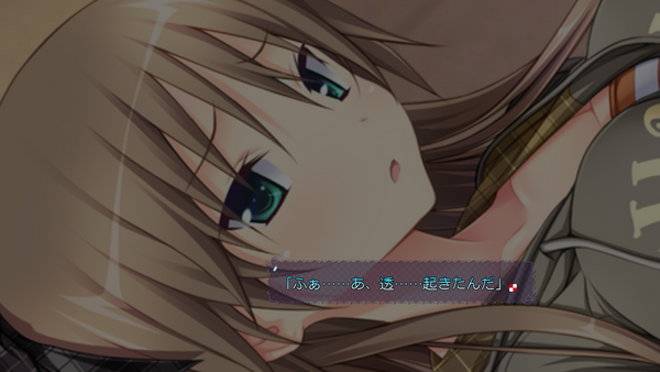 鳥海有栖ちゃん お誕生日おめでとう 夢の扉