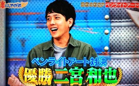 麻雀格闘倶楽部