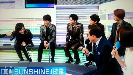 ｍステ嵐さん ｉ Seek 嵐と の間