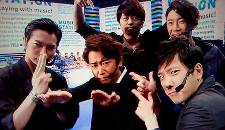 ｍステ つなぐ 嵐さん 嵐と の間