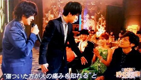 Fnsの嵐さんとエイトさん 追記 嵐と の間