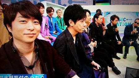 ｍステ つなぐ 嵐さん 嵐と の間