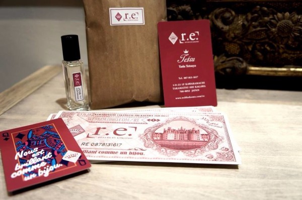 多謝 無事満員御礼スタートでした 香川県高松市の美容室ココモ Kokomo 美容室エール ウー R E Barデフィー Defi のオーナーtetsuのblog