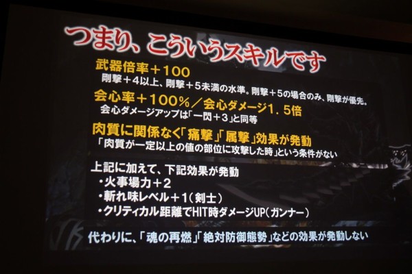 不退って偉いの そもそも不退って何 どうすれば不退になれる Mhfの井戸端
