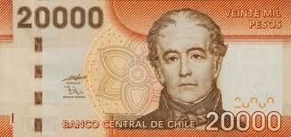 チリペソの紙幣や小銭、日本円換算 : 南米現地社員の暮らし