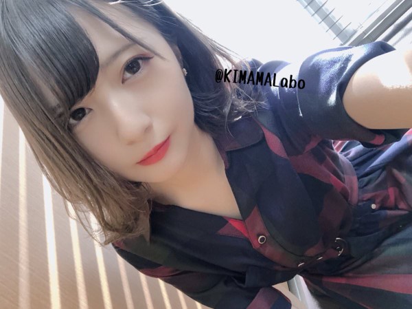 衝撃 超人気ユーチューバーこばしり さん Glayのteruの娘だったことが判明 さきがけ芸能まとめ