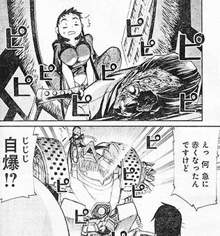 ムルシエラゴ はまさかのロボット漫画転身 と思いきや そんなことはありません 黒湖さんたちがそんなヤワなタマじゃありません ヤンガンガンバレ Young Gg