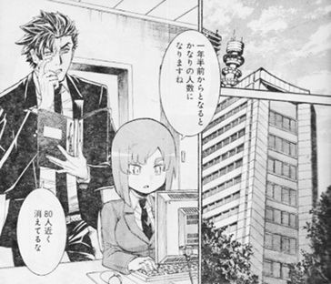 ムルシエラゴ は黒胡さん真面目に仕事してます ってかちょっとこの村おかしすぎ 怪しさ豪速球だよ ヤンガンガンバレ Young Gg ムルシエラゴ は黒胡さん真面目に仕事してます ってかちょっとこの村おかしすぎ 怪しさ豪速球だよ ヤンガンガンバレ Young Gg