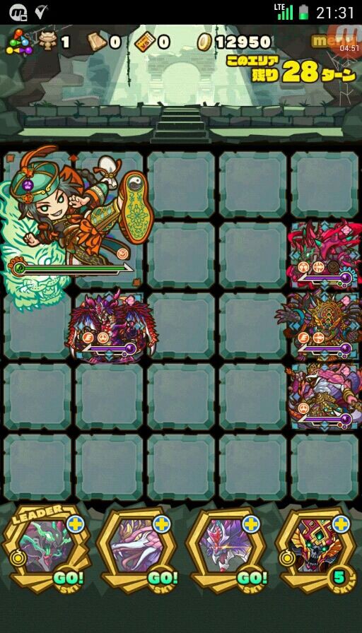 サモンズボード 狂拳の戦士 冥 を無課金ptで呪い殺すの巻 ゝw 攻略 サモンズボードブログ とらまるの隠れ家