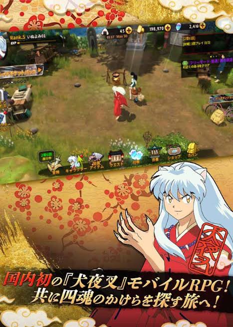 犬夜叉のソシャゲ 明日リリース 楽してニューゲーム ゲームまとめ
