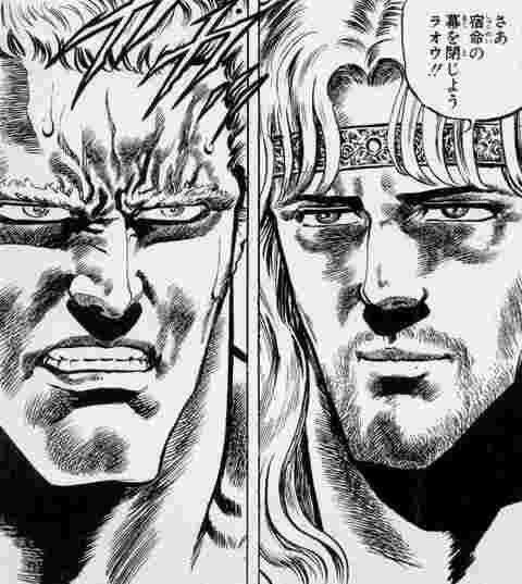 悲報 北斗の拳 名言が お前はもう死んでいる しかない オタク速報