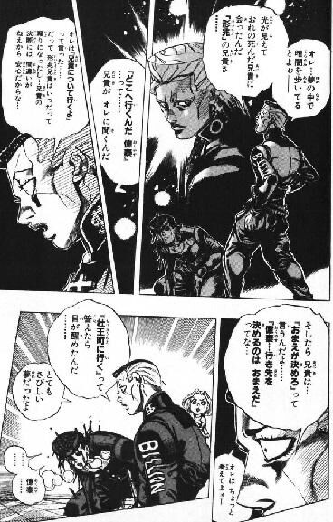 Livedoor Sp Blogimg Jp Samplepank Lxnz3q2a Imgs