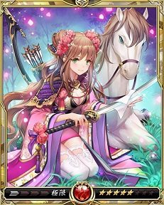 4 30リリース予定の新スキルについて 戦乱のサムライキングダム公式ブログ