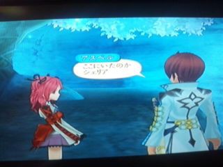 アスシェリ ネタ のんびり まったり