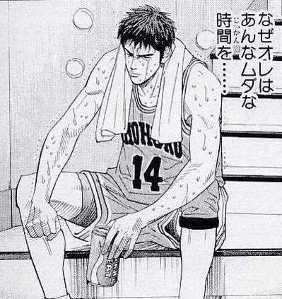 自暴自棄 コピペ辞書