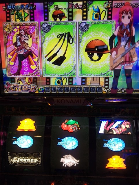 ちゃんまこで凱旋ロード突乳 こちやまにあっくす