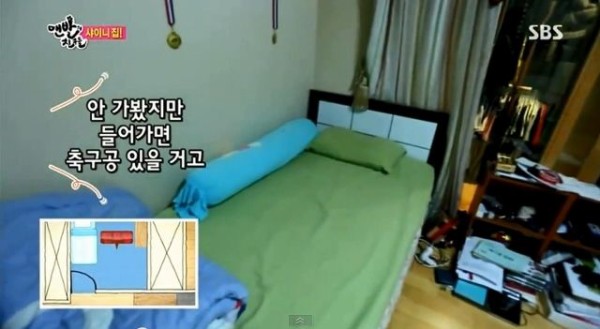 寮 Shinee ゆちょおにゅらびゅ