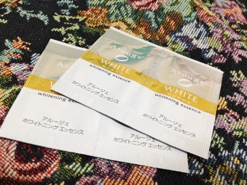 Arouge アルージェ ホワイトニング エッセンス Happydays