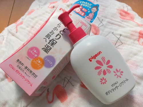 ピジョン ボディマッサージクリーム ポンプタイプ Happydays