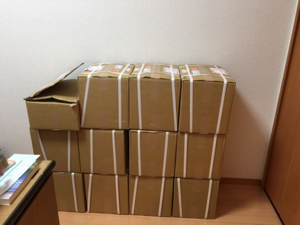 大分教会訪問 日本サンクチュアリ協会青年部ログ