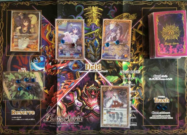楽しく闘うデッキ紹介 バトスピ 「四魔女」☆詩姫限定構築
