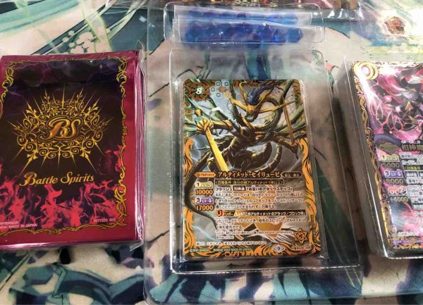 楽しく開ける商品紹介 バトスピ 「メガデッキ ニュージェネレーション