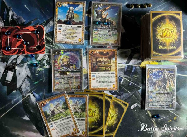 楽しく闘うデッキ紹介 「混じりけのないキニチ・アハウ」 : SANDBATHの