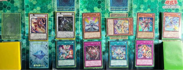 【デッキセット】獄神 FTK (ワンキル)【汎用誘発抜き】 デッキセット】獄神 FTK (ワンキル)【汎用誘発抜き】 - メルカリ