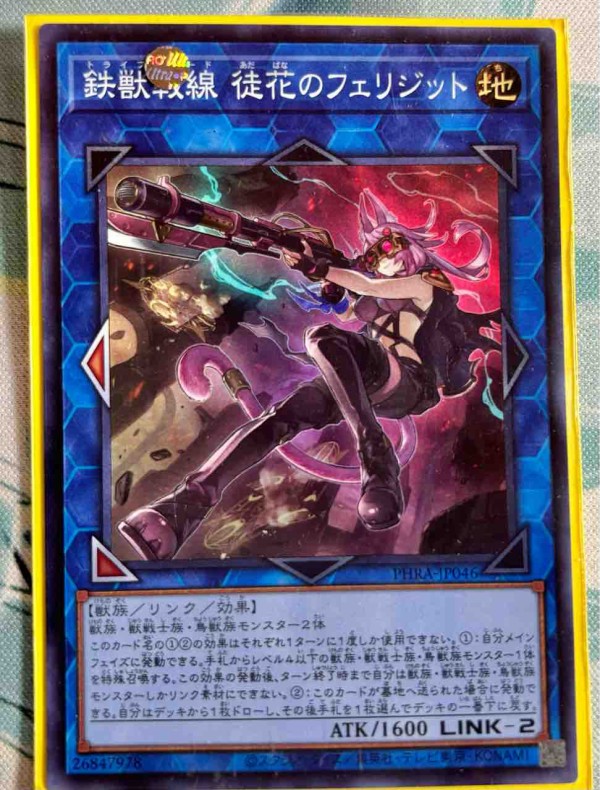 即日発送！【武神】デッキ　遊戯王　GXモチーフ 武神は「ぶしん」ではありません。【武神】デッキを徹底解説
